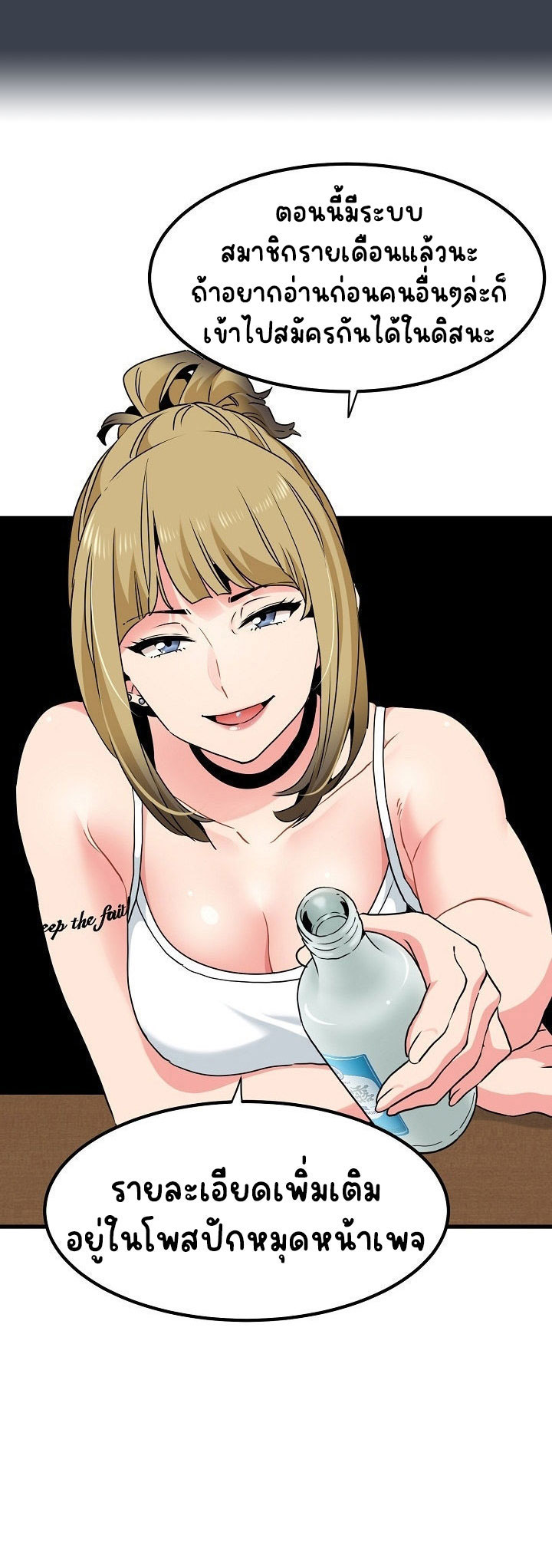 Doujin-Lc- อ่าน โดจิน มังฮวา เกาหลี ญี่ปุ่น จีน แปลไทย The Turning Point ตอนที่ 1 2 3 4 5 6 7 8 9 10 11 12 13 14 ฟรี ไม่มีโฆษณา อ่าน โดจิน Manhwa เกาหลี ญี่ปุ่น จีน เรามีครบ คัดมาให้เน้นๆ โดจิน 18+ รับประกันความฟินโดย  Doujin Lc